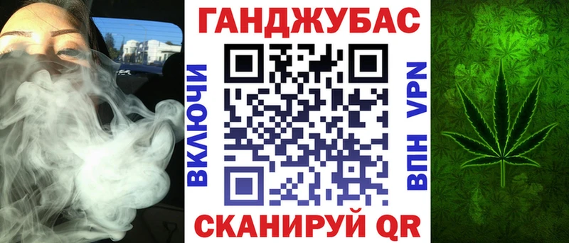 Как найти наркотики Череповец Гашиш Бошки Шишки Меф
