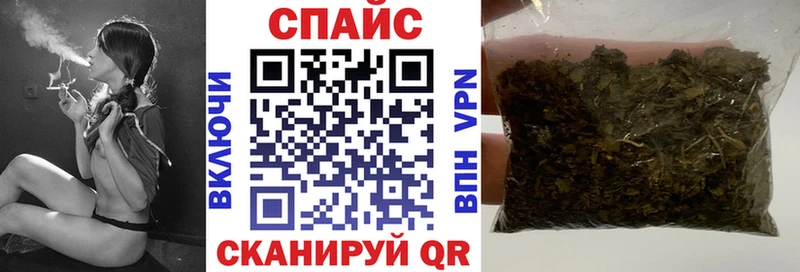 БУТИРАТ Butirat ОМГ ОМГ сайт Череповец