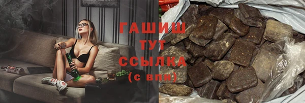 МДМА Липки