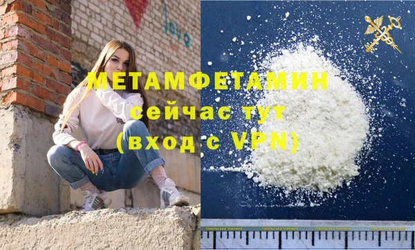 синтетический гашиш Магадан
