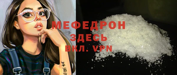 дмт Тихвин