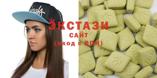 МДМА Липки