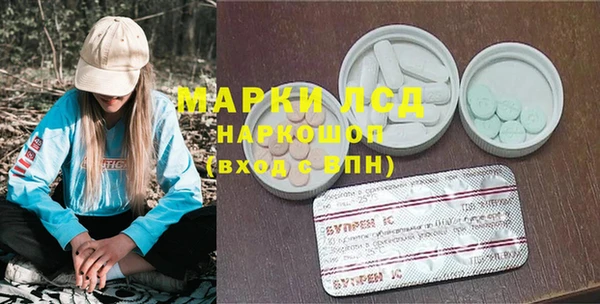 меф Россошь