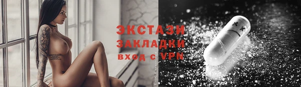 МДМА Липки