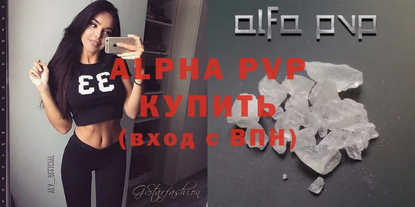 jwh Ростов