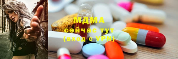 МДМА Липки