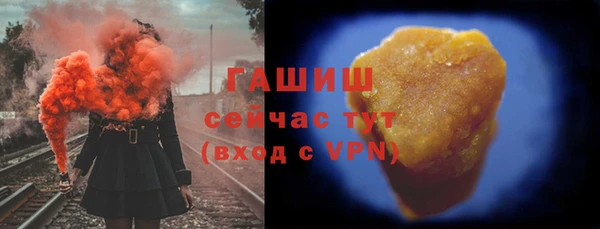 первитин Майский