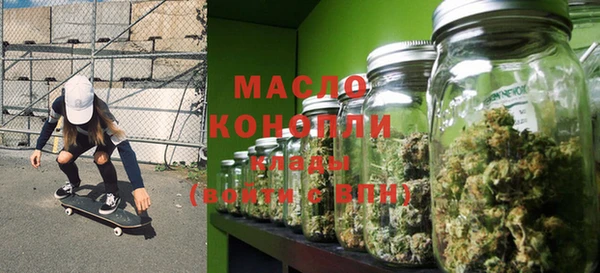 ГАЛЛЮЦИНОГЕННЫЕ ГРИБЫ Лихославль