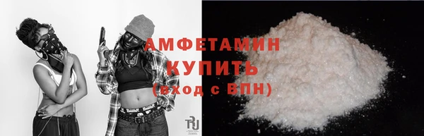 ГАЛЛЮЦИНОГЕННЫЕ ГРИБЫ Лихославль