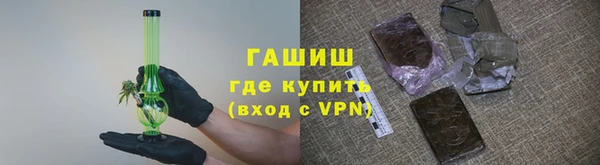 соль ск Лиски