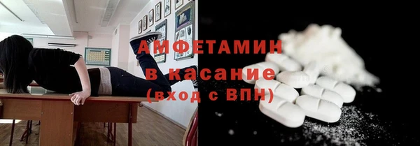 синтетический гашиш Магадан
