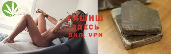 МДМА Липки