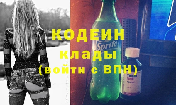 кокс Тобольск