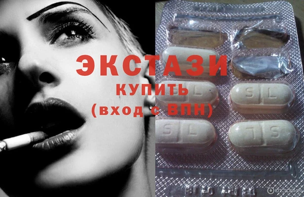 соль ск Лиски