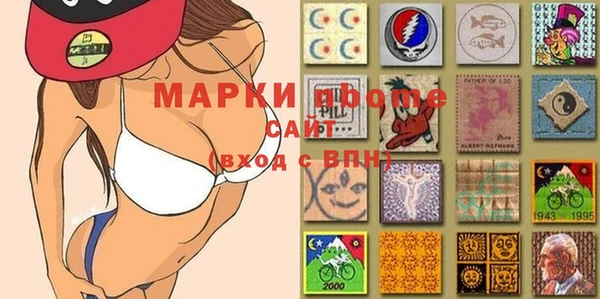 соль ск Лиски