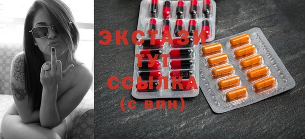 синтетический гашиш Магадан