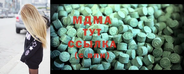 синтетический гашиш Магадан