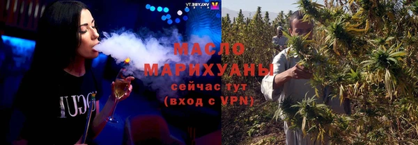 ГАЛЛЮЦИНОГЕННЫЕ ГРИБЫ Лихославль
