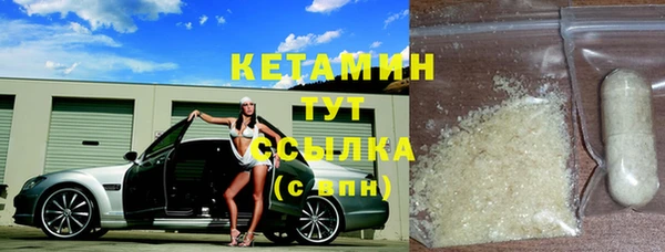 МДМА Липки