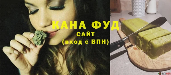 первитин Майский