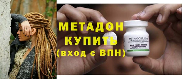 соль ск Лиски
