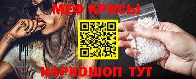 тгк Бугуруслан