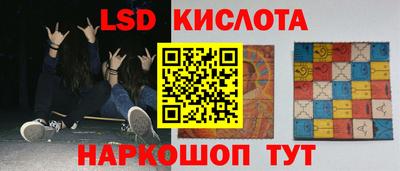 тгк Бугуруслан