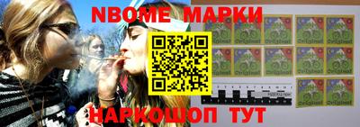 spice Бузулук