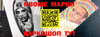 spice Бузулук