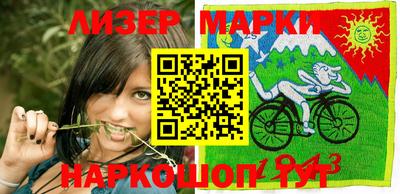 тгк Бугуруслан