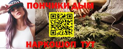 spice Бузулук