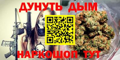 тгк Бугуруслан