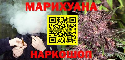 тгк Бугуруслан
