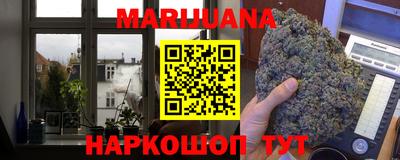 spice Бузулук