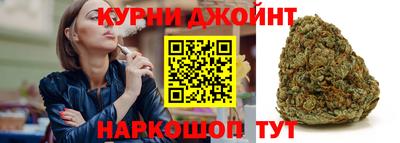 spice Бузулук