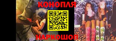 тгк Бугуруслан