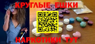 соль курить ск Будённовск