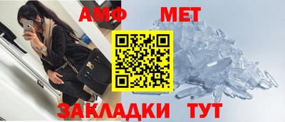 тгк Бугуруслан