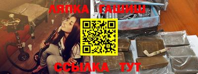 spice Бузулук