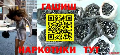 тгк Бугуруслан