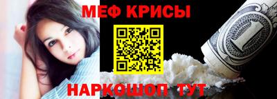соль курить ск Будённовск