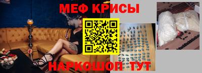 тгк Бугуруслан