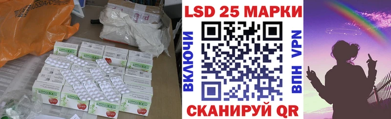 omg онион  Череповец  ЛСД экстази кислота 