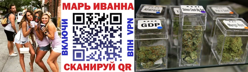 Бошки марихуана VHQ  наркошоп  Череповец 